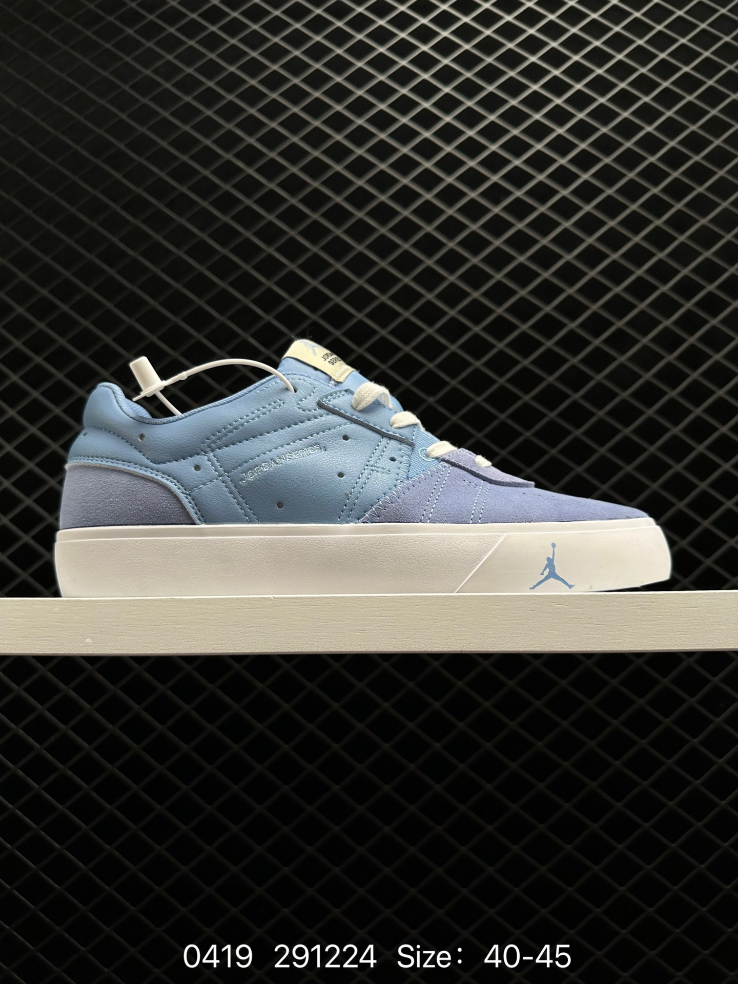 Jordan Air Jordan Series ES